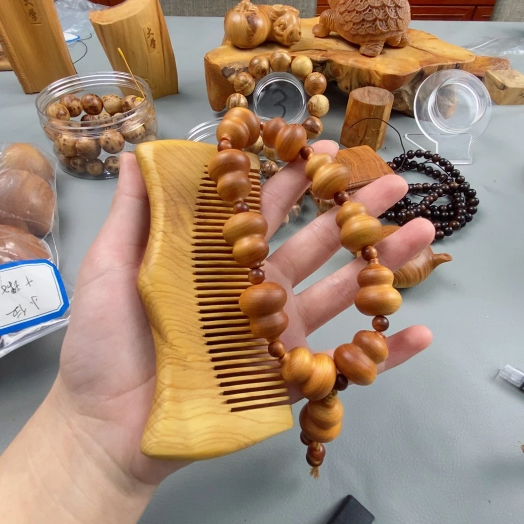 柏木（崖柏）无事牌?****哥梳子➕葫芦手持