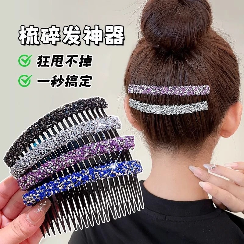 日韩收碎发顶夹中性女瑞丽风发夹边夹成人发饰刘海夹百搭中老年