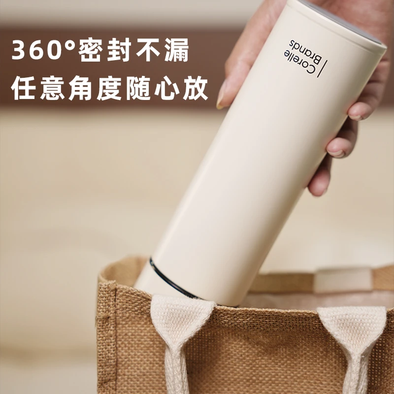 Corelle Brands新品首发简约2025年新款钛杯岩灰色