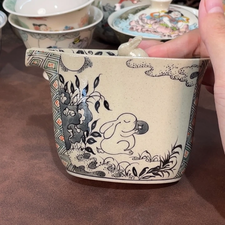 微瑕。        小雅。             17