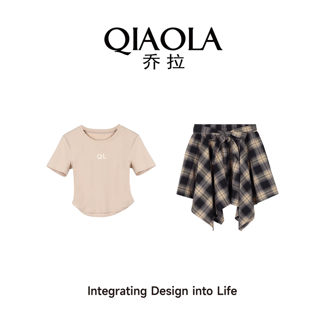 QIAOLA/乔拉【糖心可可】夏季弹力针织格纹显瘦百搭时尚套装预售