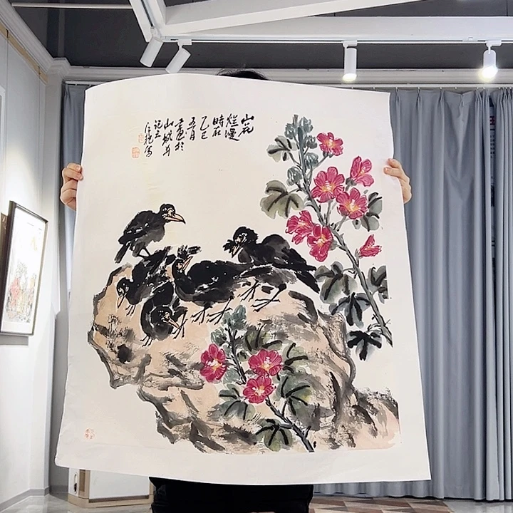 国画当代艺术书画作品