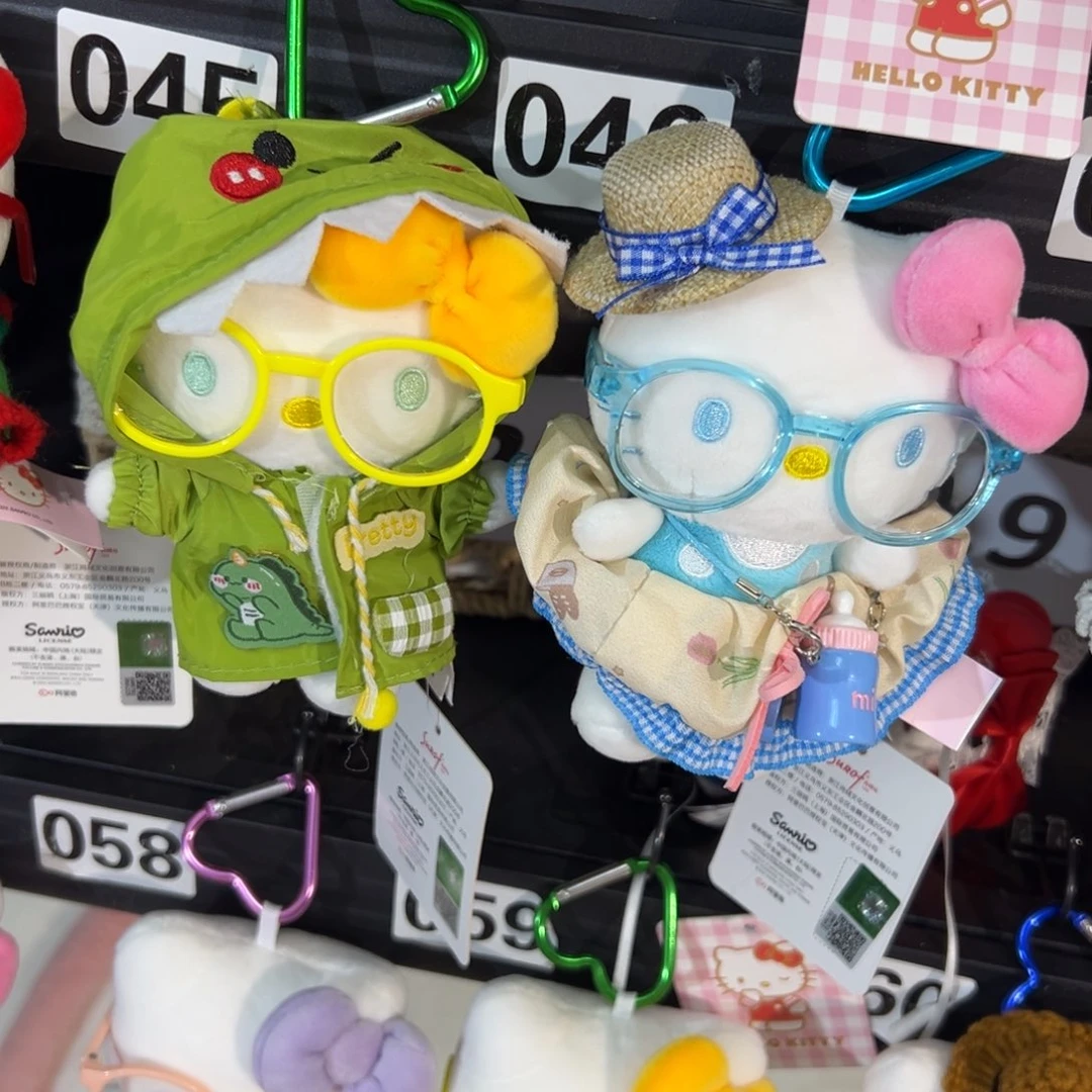 毛绒45和46眼镜粘好别忘记送配件