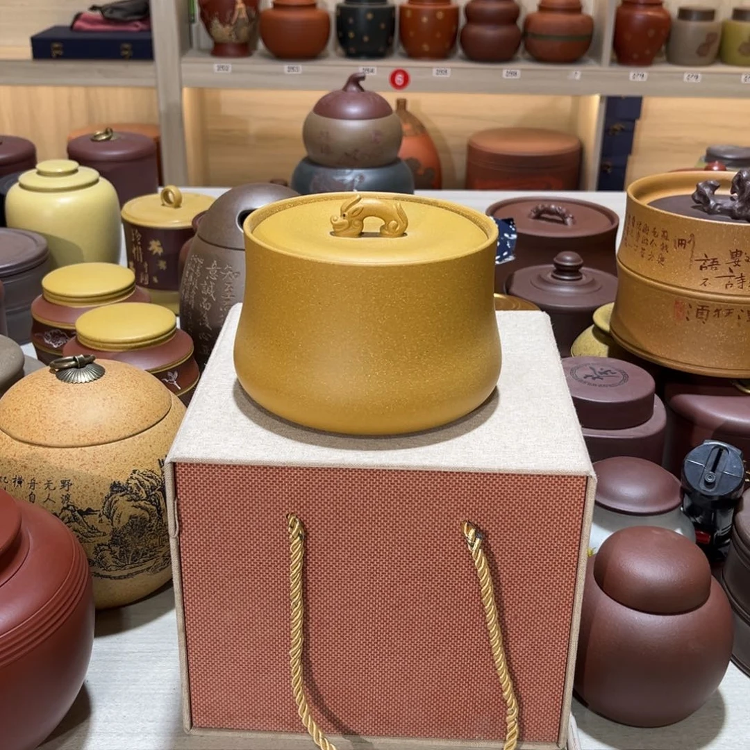 紫砂茶叶罐紫砂罐