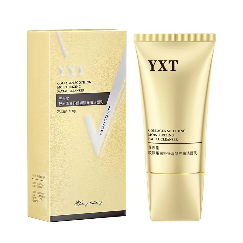 养修堂胶原蛋白舒缓润颜养肤洁面乳150g
