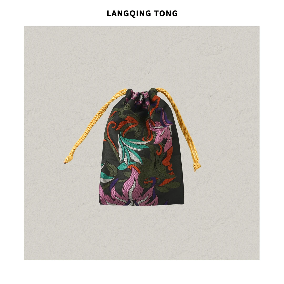 LANGQING 便携手机包43633#