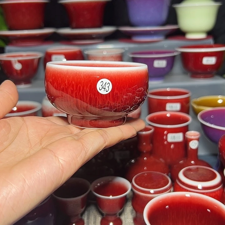 景德镇玉郎亭陶瓷福利杯