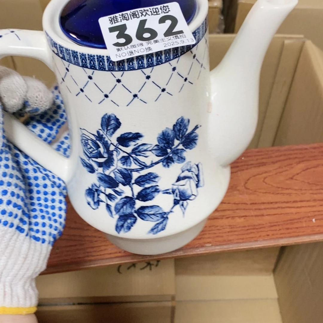 【闪购商品】小***?欢迎大家关注