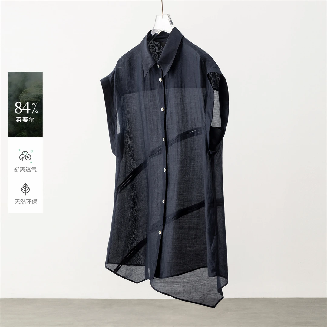 IHIMI/海谧简约设计感衬衣2025夏季时尚宽松工艺不规则下摆衬衫女