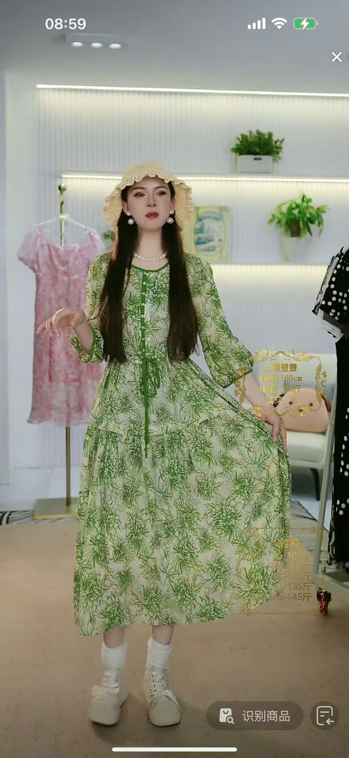 [W0736连衣裙]萱萱专属气质中长款连衣裙时尚修身