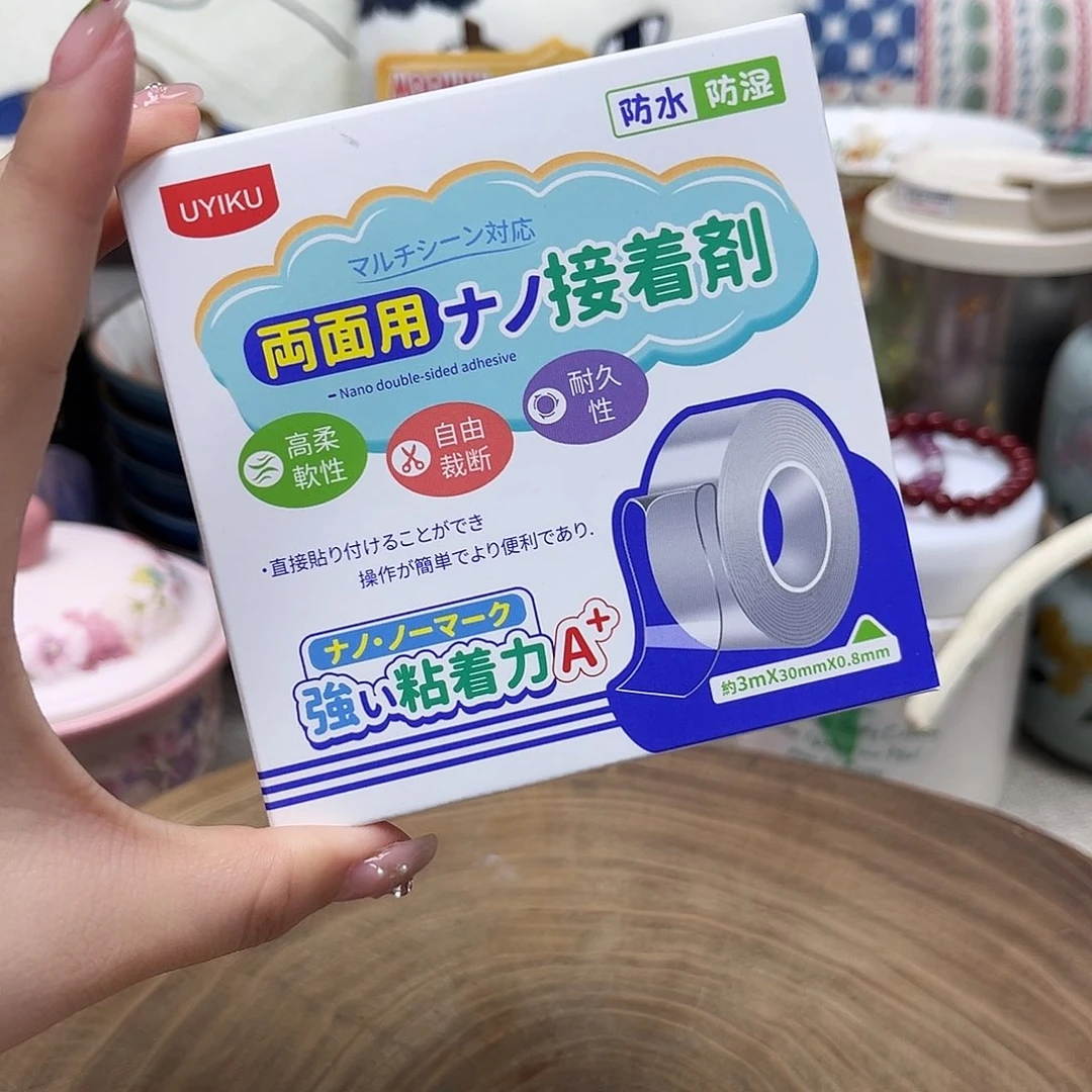 如图所示 雨儿精选