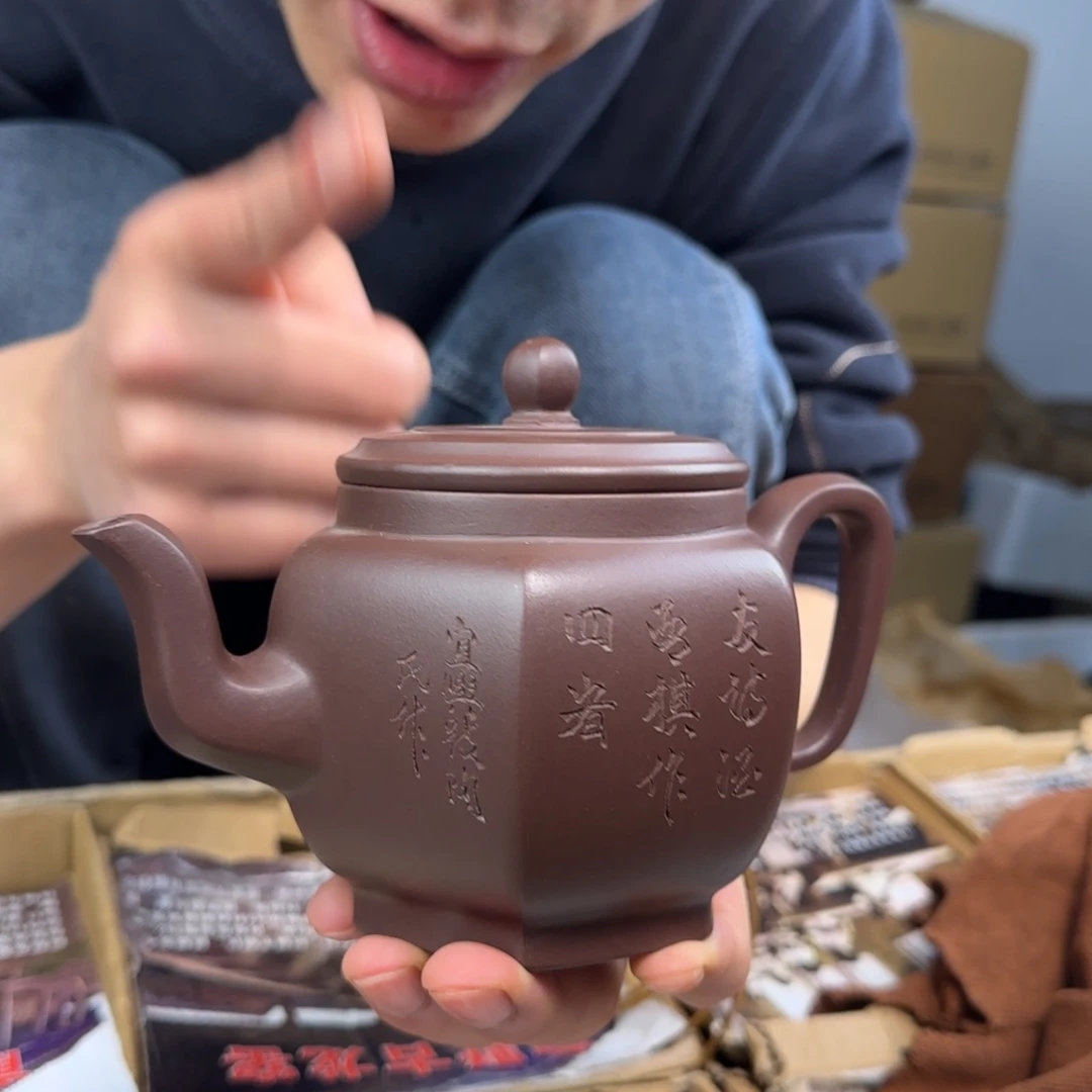 紫砂茶壶紫砂手工制作