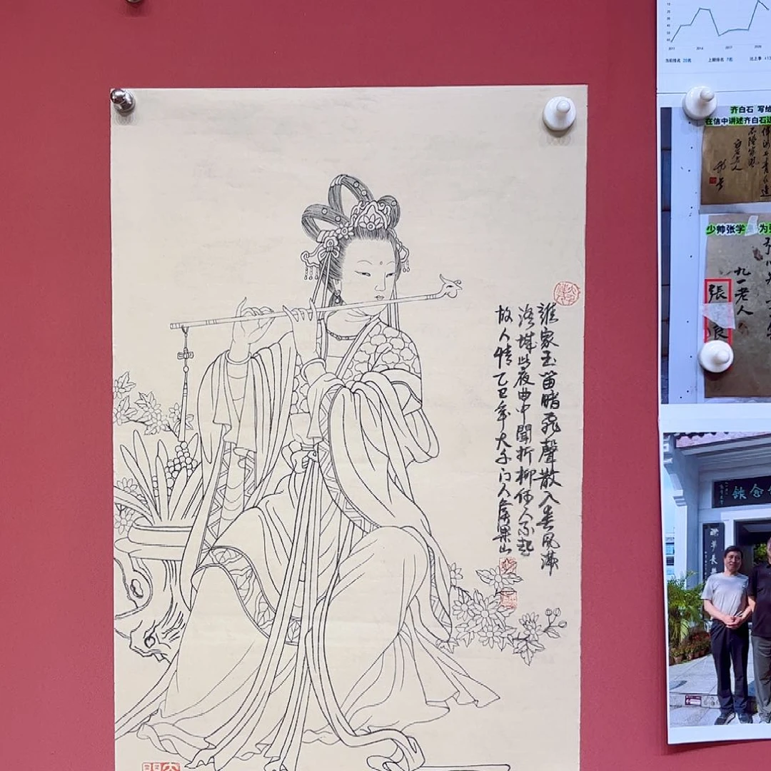 国画侯果山老师作品朵