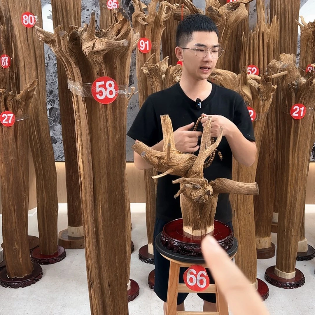 茶***味沉香沉香碎屑天然沉香