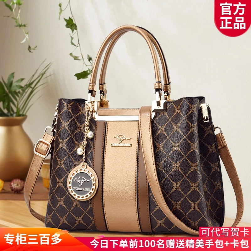 正品芭藜袋鼠皮包手提包女2025新款大气妈妈包爆款时尚中年斜挎包