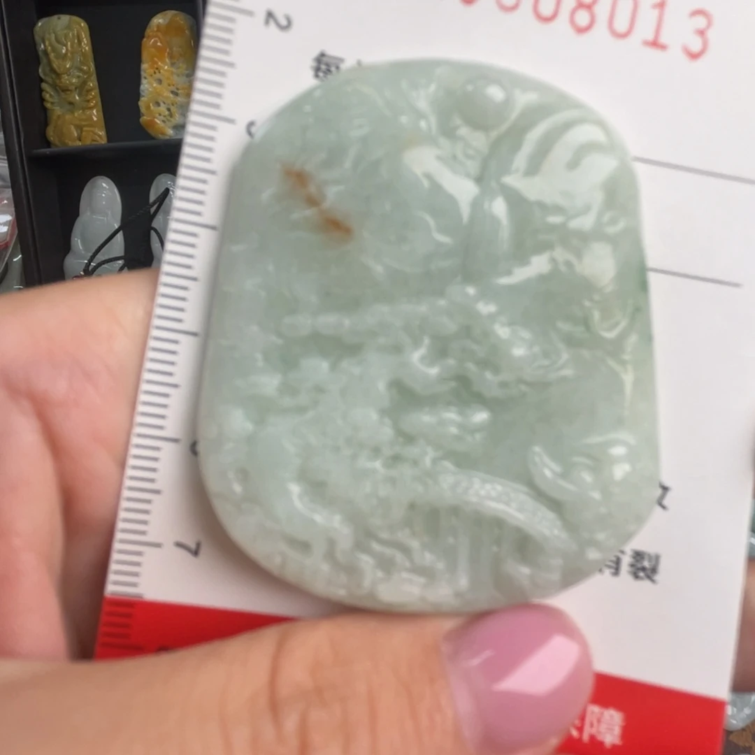 翡翠未镶嵌吊坠(不含链)微瑕介意勿拍