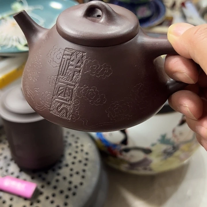 继***伟老物的生活方式和生活方式