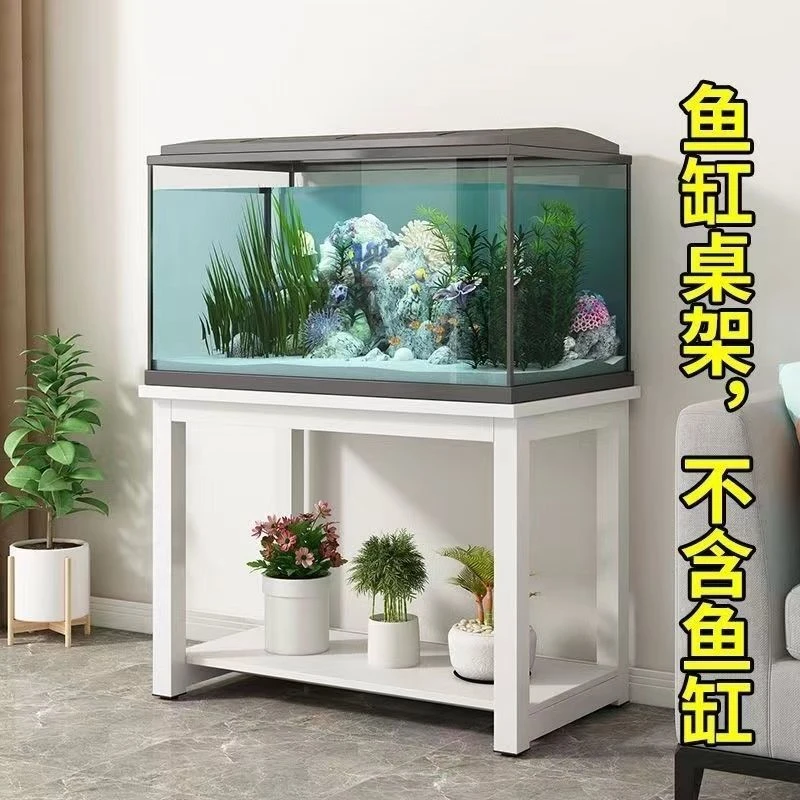 鱼缸置物架家用落地多层加厚铁艺客厅支架双层桌底简易工业承重