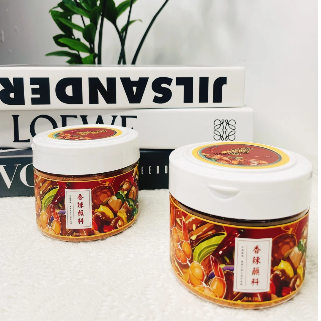 傣家特色香辣蘸料 138g*2