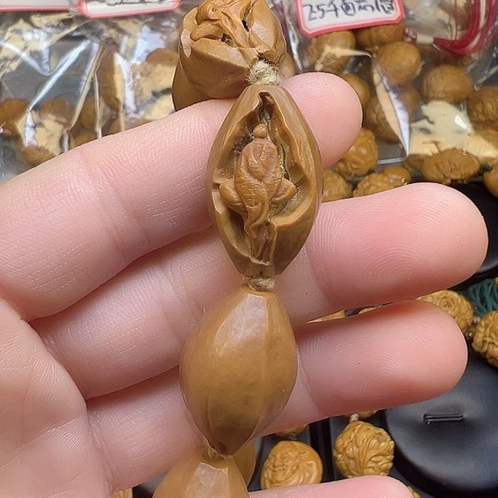 橄榄核手串/手链无相