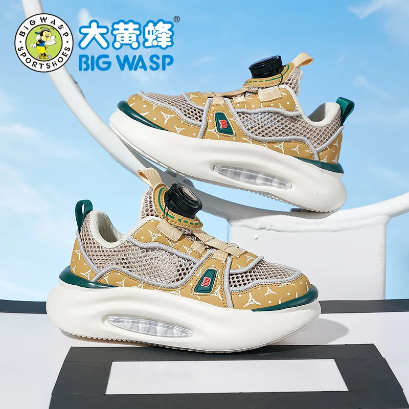 大黄蜂童鞋旋转纽扣运动鞋儿童男女童小白鞋防滑单网休闲鞋跑步鞋