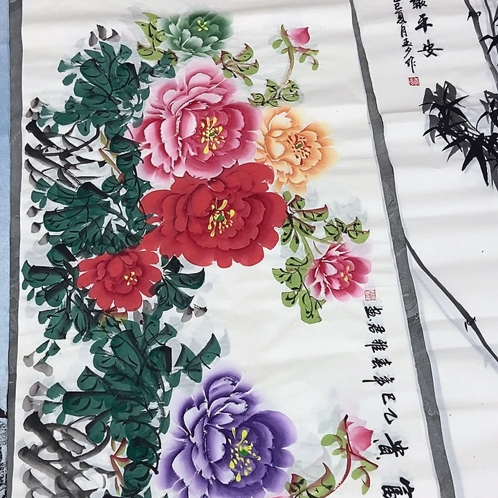 小周画廊的直播间