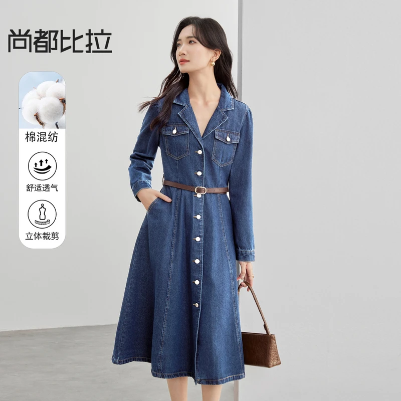 尚都比拉时尚水洗牛仔棉翻领口袋收腰工装风牛仔连衣裙54202X