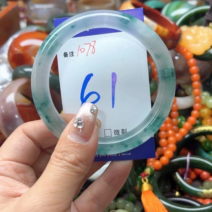 石英质玉手镯未镶嵌