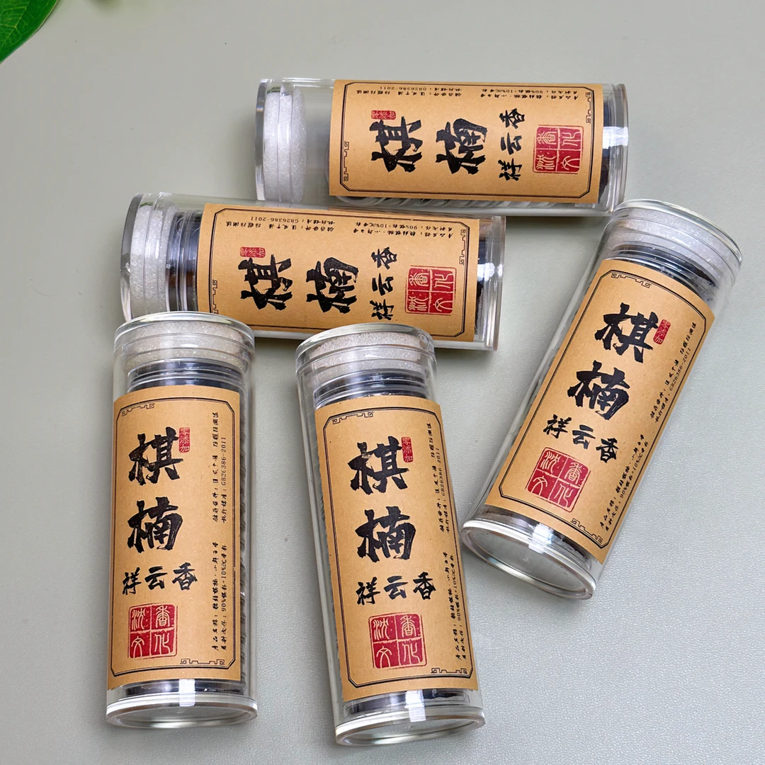 奇楠小祥云18片装