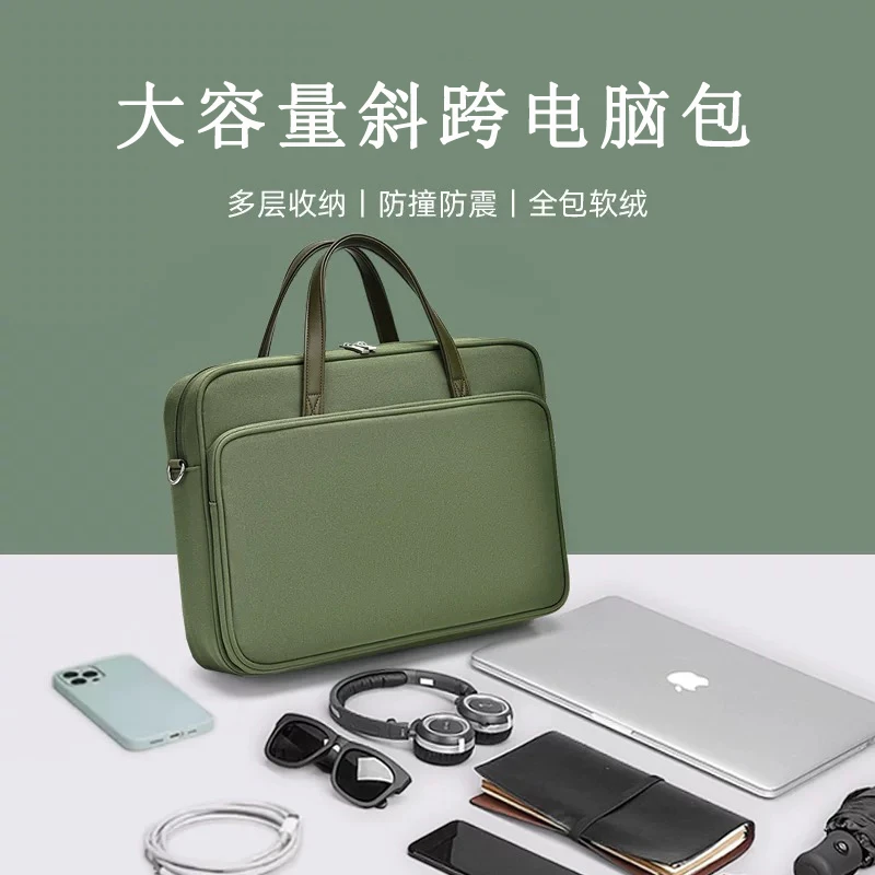 适用惠普HP笔记本内胆包15.6寸战66六代游戏本电脑包14寸bookpro