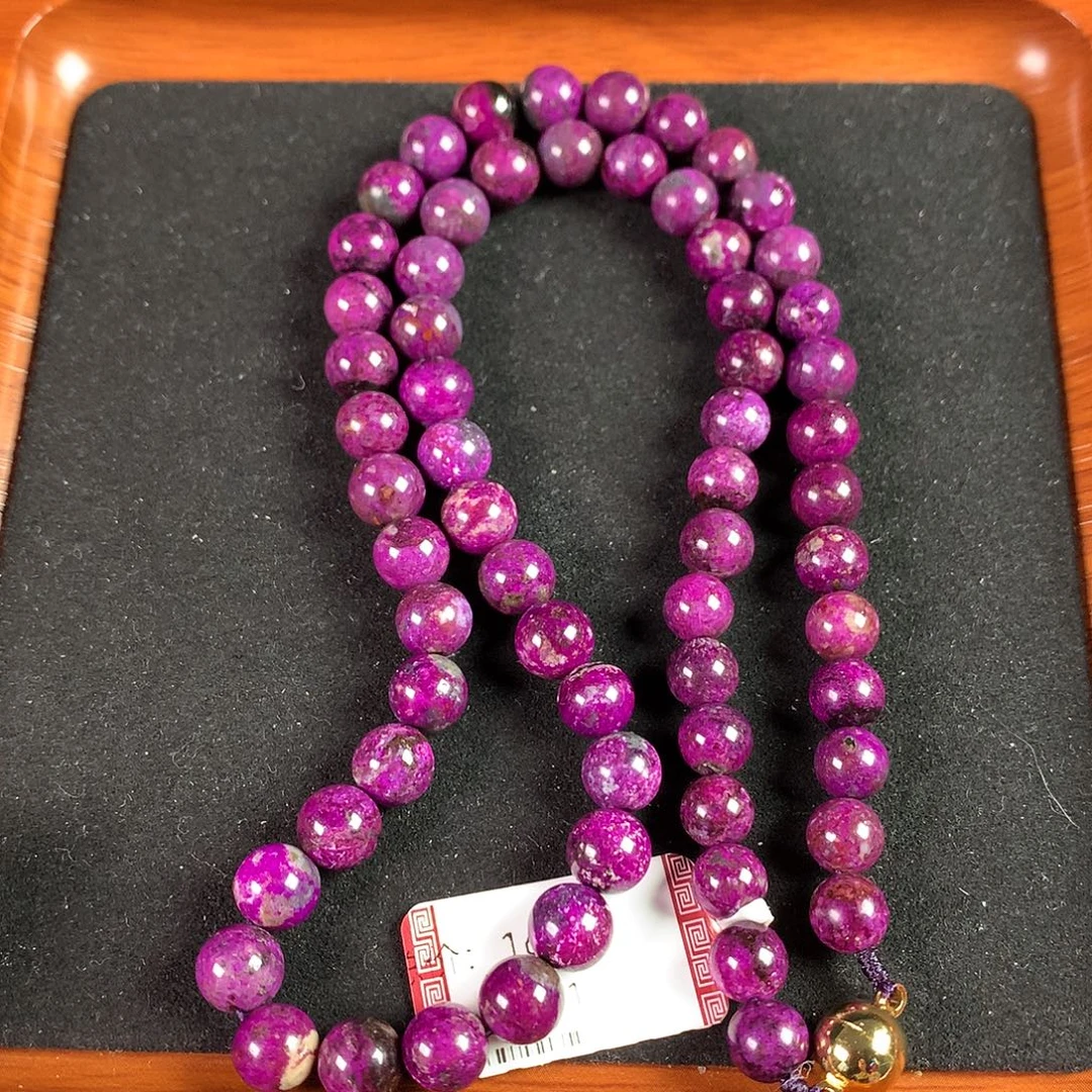 苏纪石（舒俱来）未镶嵌项链