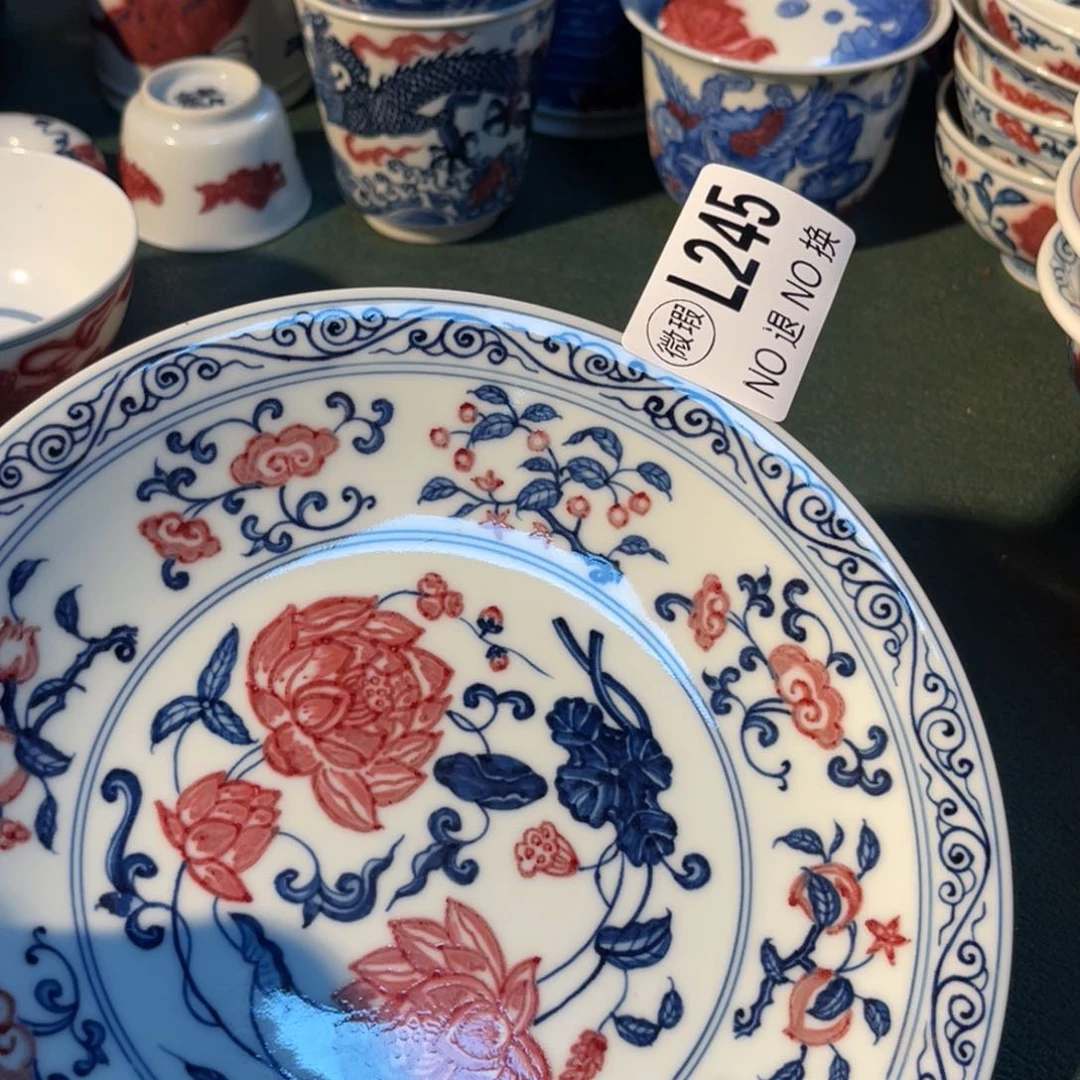 245 半月陶瓷半月陶瓷