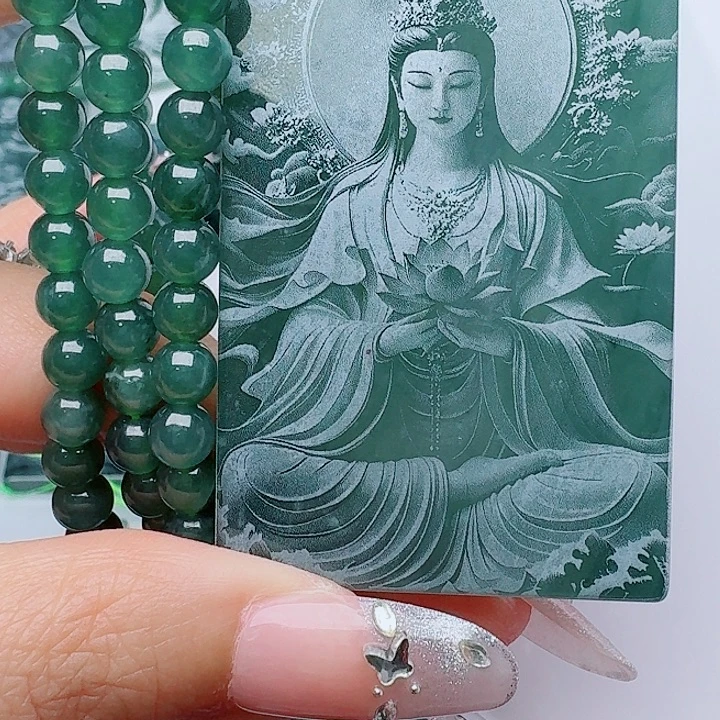 翡翠未镶嵌颈饰1111