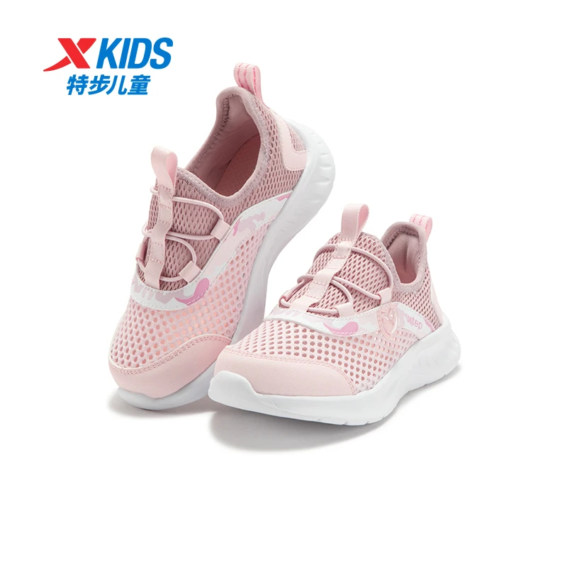 特步儿童冬季单网束尾扣轻跑鞋女童透气轻便运动鞋675215119128
