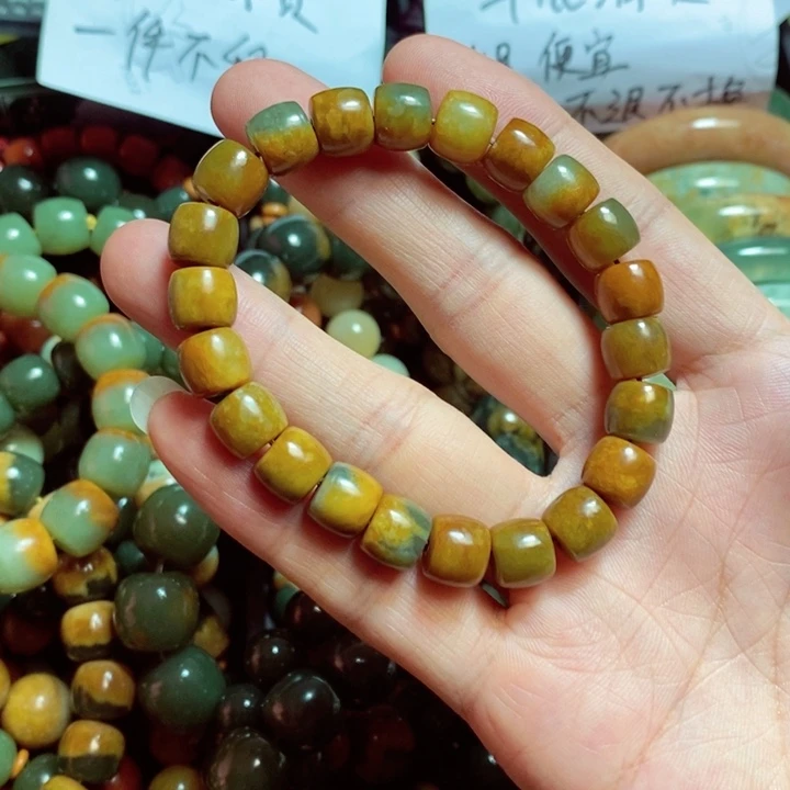 岫岩河磨玉（透闪石质玉）手链未镶嵌