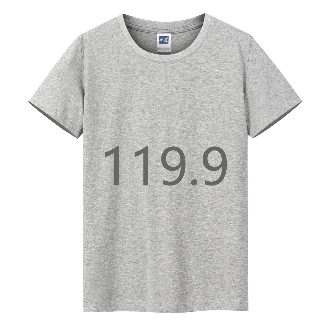 多米潮流服饰专属上衣男款半袖圆领休闲