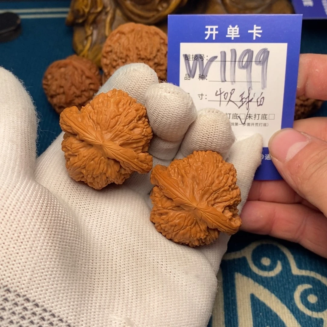 把件文玩核桃文玩