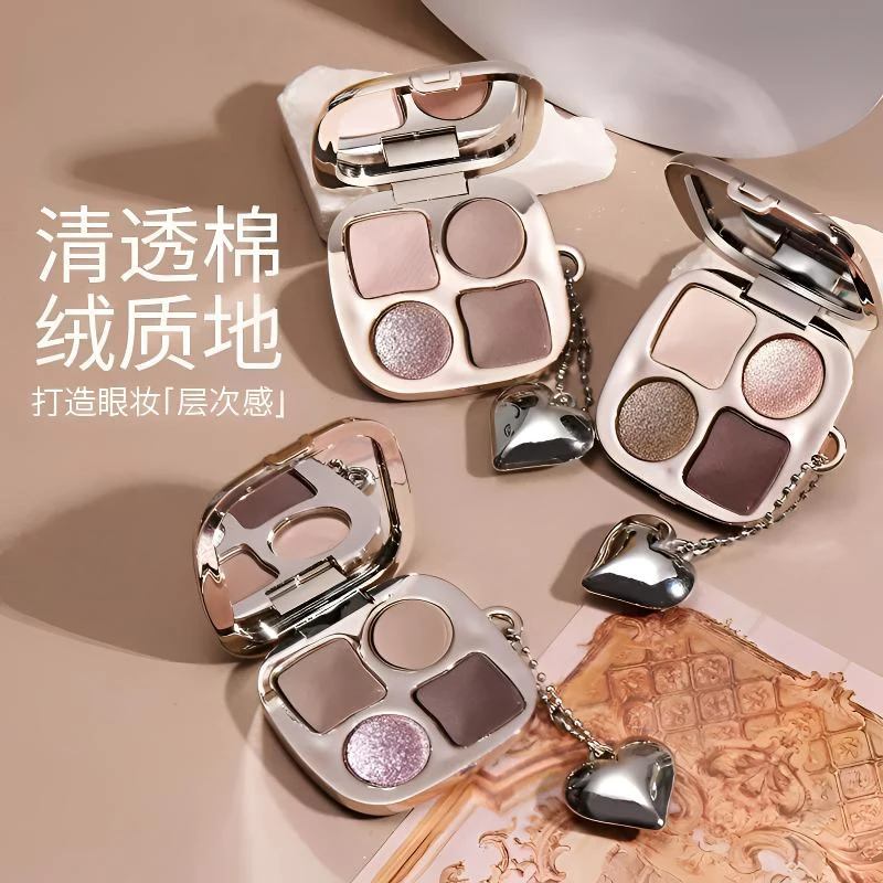 幻彩秘境宠爱新款绝美爆闪眼影闪粉珠光超闪四色盘仙气粉雾梦境