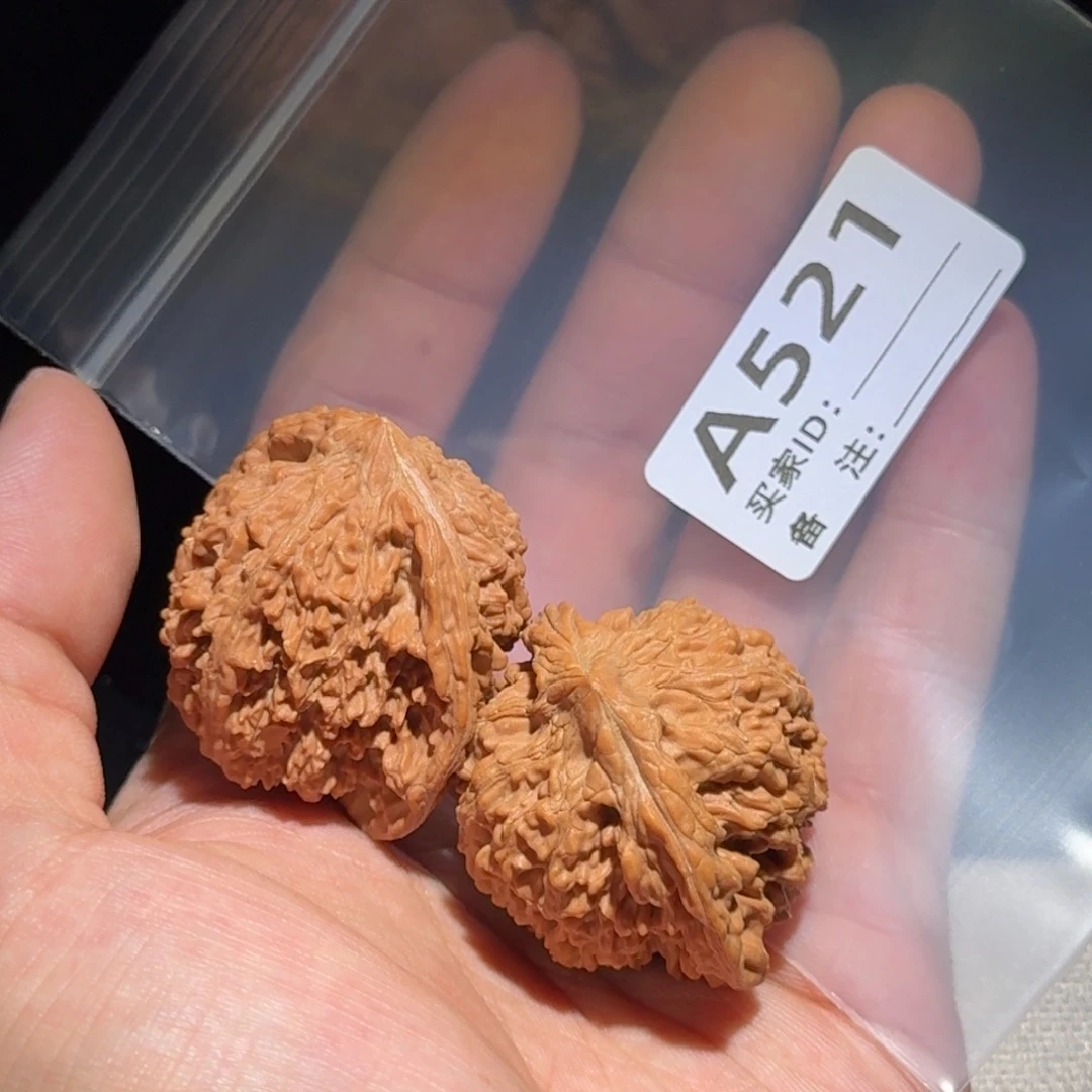 吊坠文玩核桃满天星521