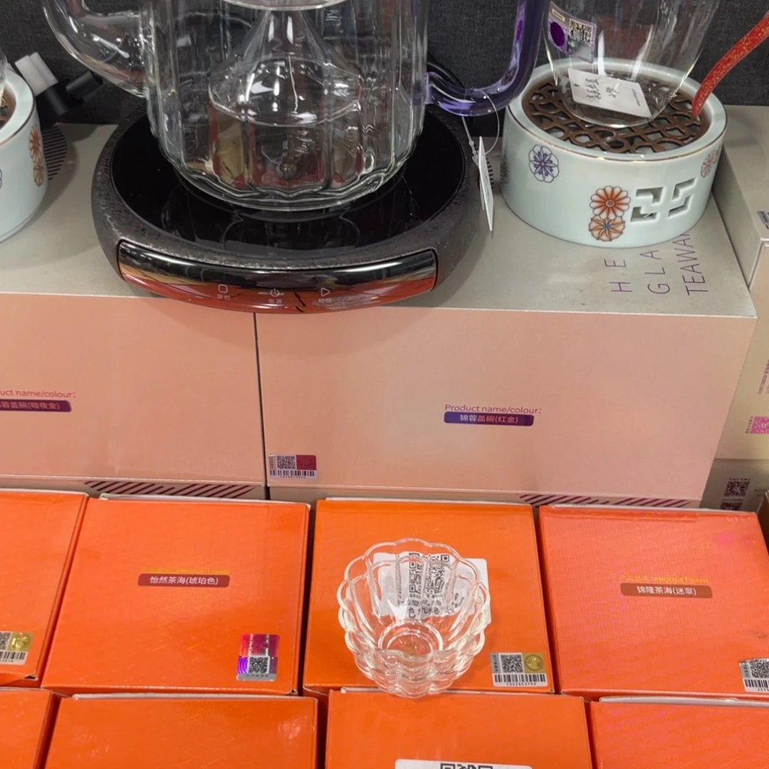 禾器茶器现货现发