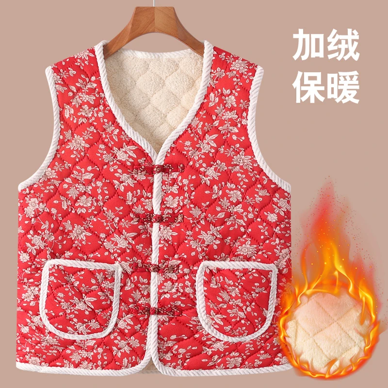 中老年秋冬奶奶装马甲加绒加厚气质老太太上衣休闲无袖坎肩小碎花