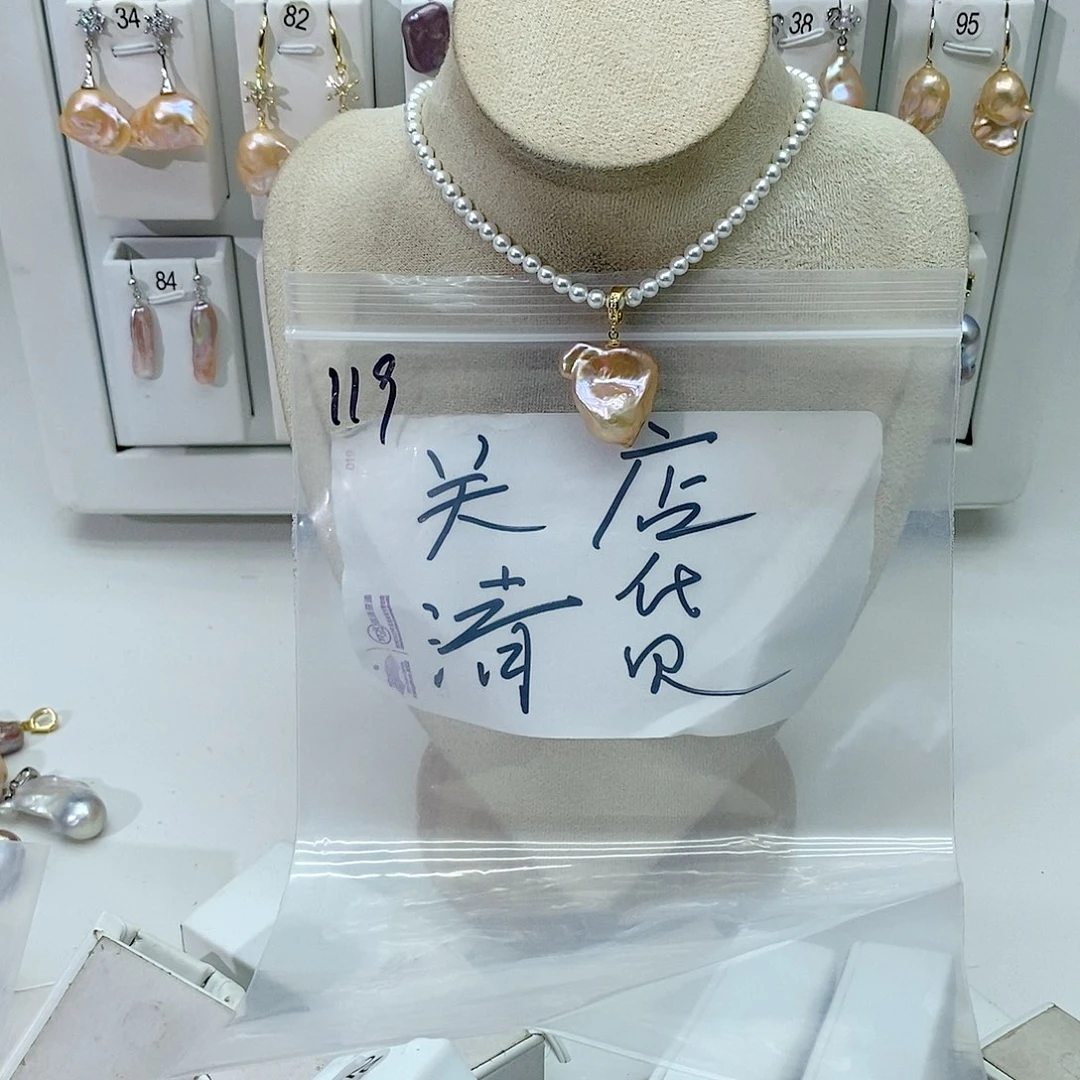 淡水珍珠颈饰合金