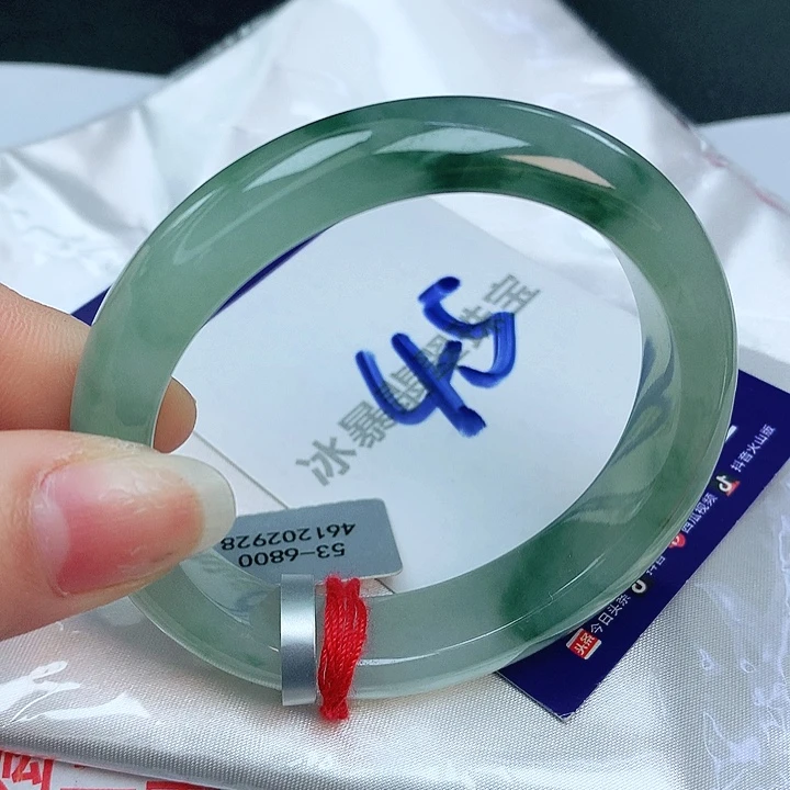 翡翠手镯未镶嵌缅甸天然a货翡翠