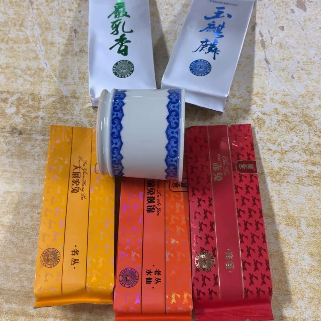 杯子瓷言所老曹甄选好瓷不挑品相一组