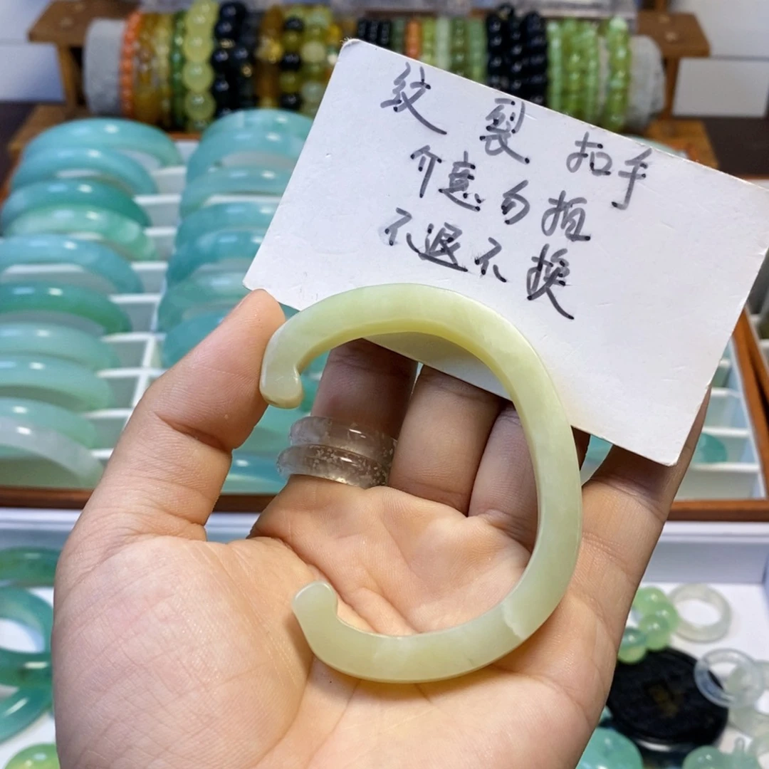 未镶嵌蛇纹石玉手镯