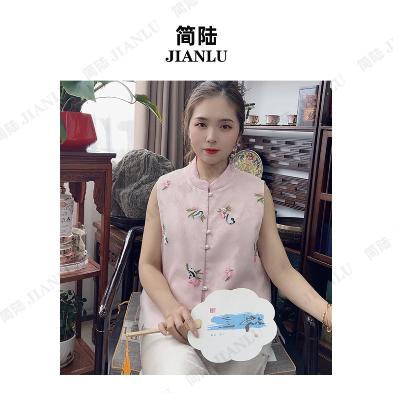 【苏好】新中式国风减龄温婉重工刺绣2025春夏新款女马甲坎肩-9077