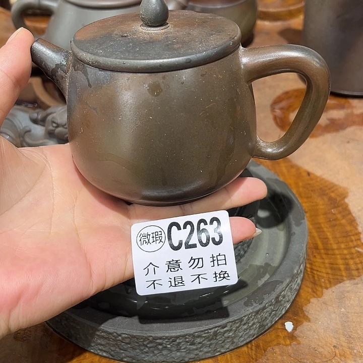 钦州陶缘坭兴陶263