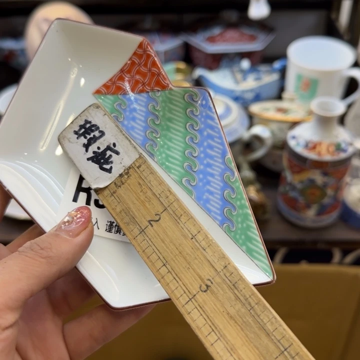 瓷片咸*宝哈哈哈哈就哈哈