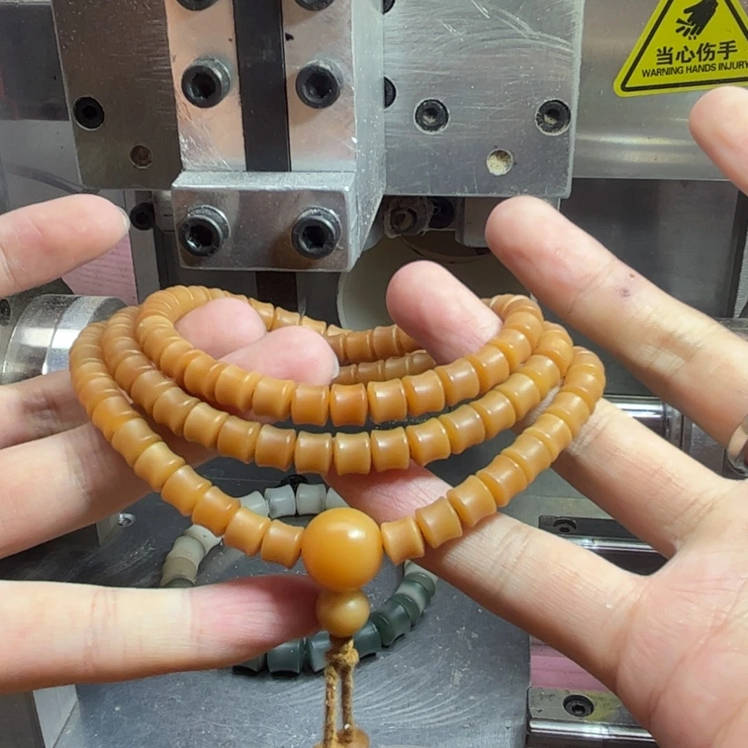 菩提根/象牙果手串