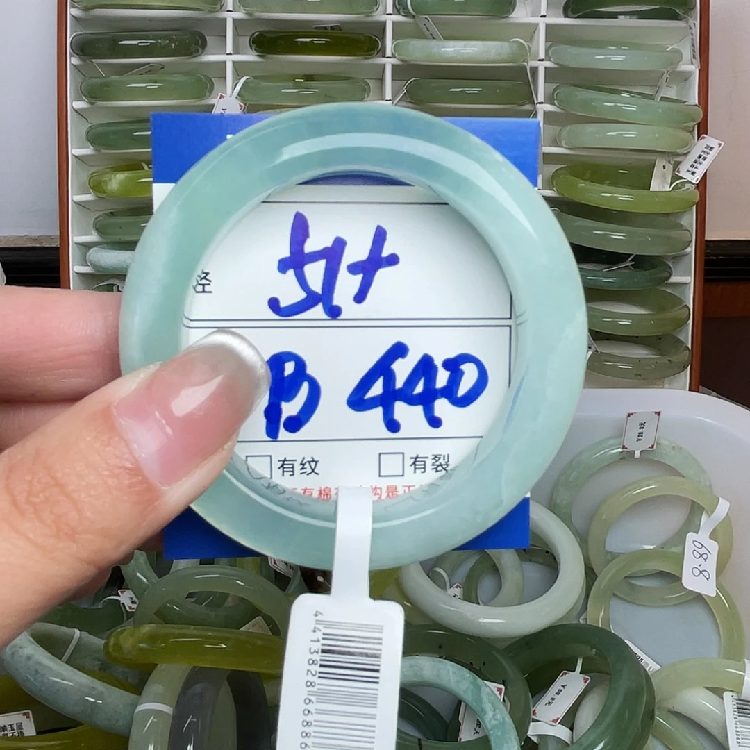 岫玉未镶嵌手镯手镯